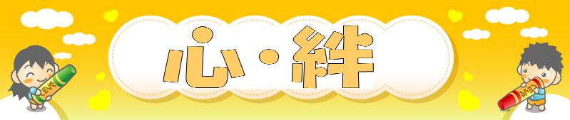 ɔzu